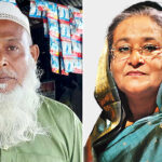 "জুলাই আন্দোলনে শহিদ সেলিম"