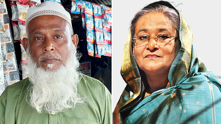 "জুলাই আন্দোলনে শহিদ সেলিম"