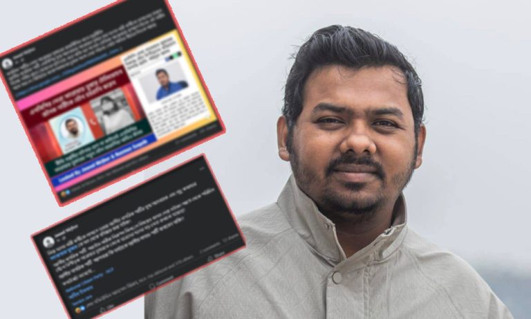 এনসিপি নেত্রীকে কুপ্রস্তাব