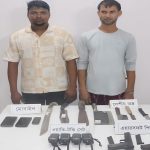 কুমিল্লায় ওয়াকিটকি ও অস্ত্রসহ দুই দুষ্কৃতিকারী আটক 2 কুমিল্লায় ওয়াকিটকি