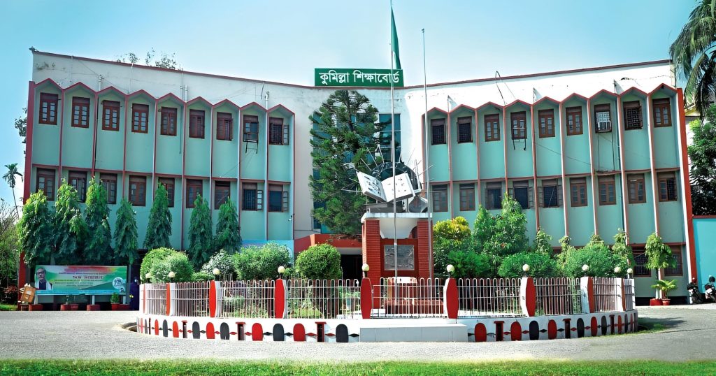 কুমিল্লা বোর্ডে এইচএসসিতে ঝরে পড়া শিক্ষার্থীর সংখ্যা ২৫ হাজার ছাড়াল