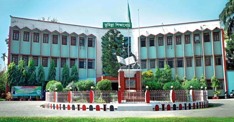 কুমিল্লা বোর্ডে এইচএসসিতে ঝরে পড়া শিক্ষার্থীর সংখ্যা ২৫ হাজার ছাড়াল 1 কুমিল্লা বোর্ডে এইচএসসিতে ঝরে পড়া শিক্ষার্থীর সংখ্যা ২৫ হাজার ছাড়াল।
