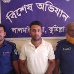 স্বেচ্ছাসেবক লীগ নেতা গ্রেফতার হওয়ায় প্রশ্ন উঠছে পুলিশের ভূমিকা নিয়ে।