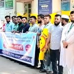 স্বাস্থ্য সহকারীদের ৬ দফা দাবিতে তিতাস ও মুরাদনগরে একযোগে কর্মবিরতি ও অবস্থান কর্মসূচি 3 1750760171804