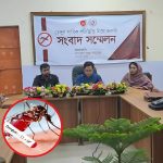 ডেঙ্গু আক্রান্ত