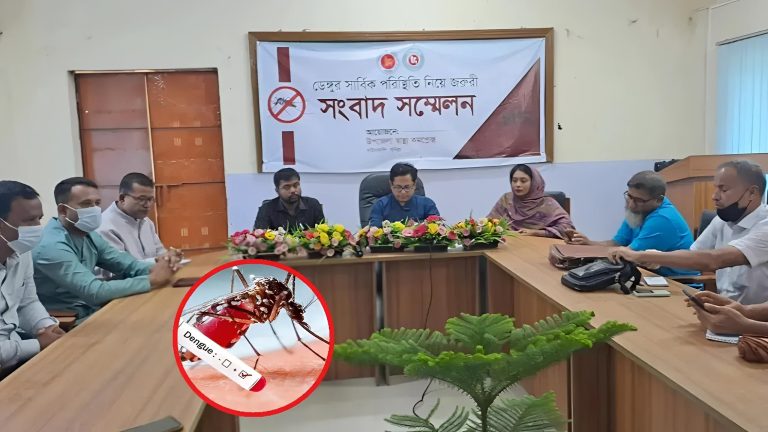 কুমিল্লার দাউদকান্দিতে ডেঙ্গু আক্রান্তের রেকর্ড, একদিনে শনাক্ত ১০০ জন 1 ডেঙ্গু আক্রান্ত