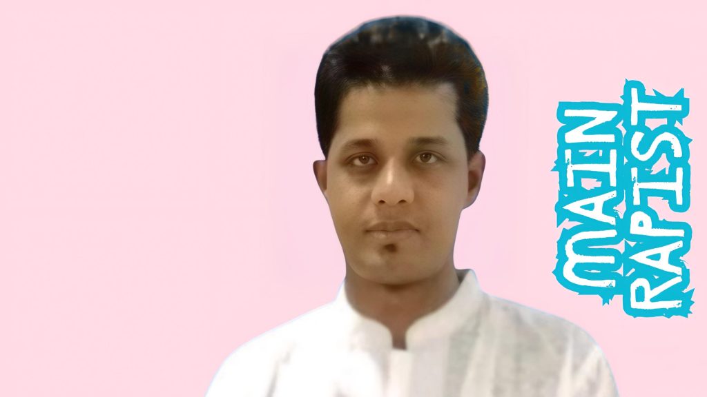 ৩ দিনেও আদালতে হাজির হয়নি ধর্ষণ মামলার মূল আসামি : হাসপাতালে নিরাপদে ফজর আলী!