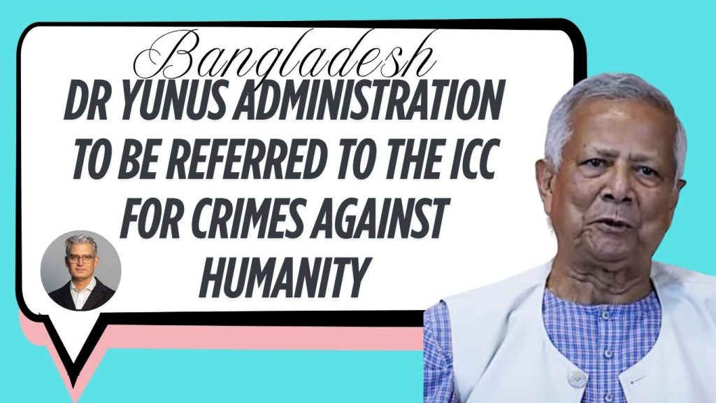 ড. ইউনূসের প্রশাসনের বিরুদ্ধে মানবতাবিরোধী অপরাধের অভিযোগ, আইসিসিতে যাচ্ছে তদন্ত