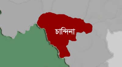 চান্দিনায় চাঁদা না পেয়ে ‘আটক’, পরিকল্পিত নাটক? স্বেচ্ছাসেবক লীগ নেতাকে আটকের চেষ্টা ব্যর্থ করে  প্রশংসিত স্বেচ্ছাসেবক দল নেতা