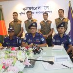 নগদ ছিনতাই: যশোরে চালকই রূপ নিল ডাকাতের, গ্রেপ্তার ৭ 1 IMG 20250618 WA0130