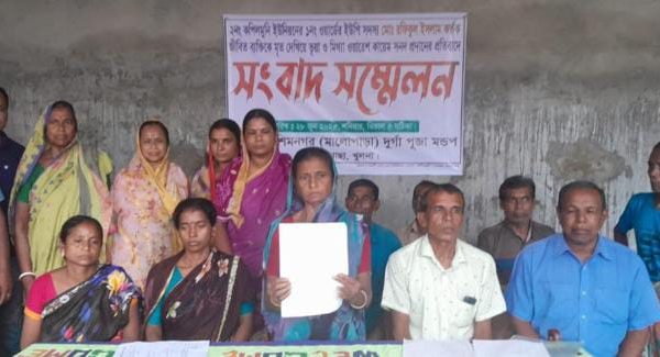 মৃত সনদ