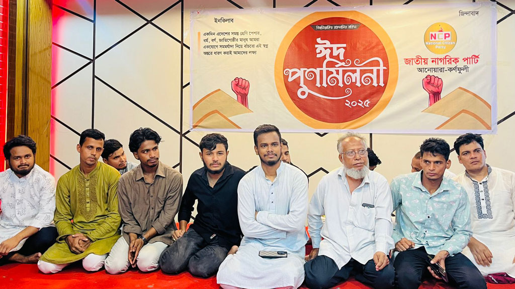 এখন আমরাই বড় মাফিয়া: এনসিপি নেতা জুবাইরুলের বিতর্কিত ঘোষণা