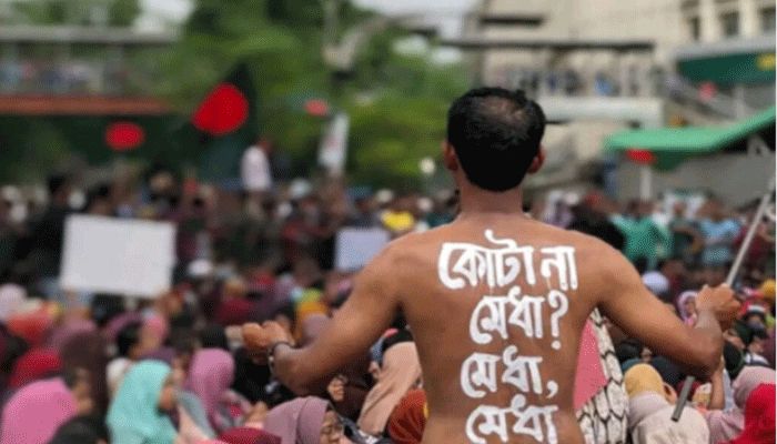 ২৯ বছরে মুক্তিযোদ্ধা কোটায় ৪৩ হাজার, আর ৭ মাসে সুপারিশে ৬৮ হাজার নিয়োগ!