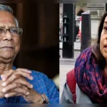 টিউলিপ সিদ্দিক চিঠি