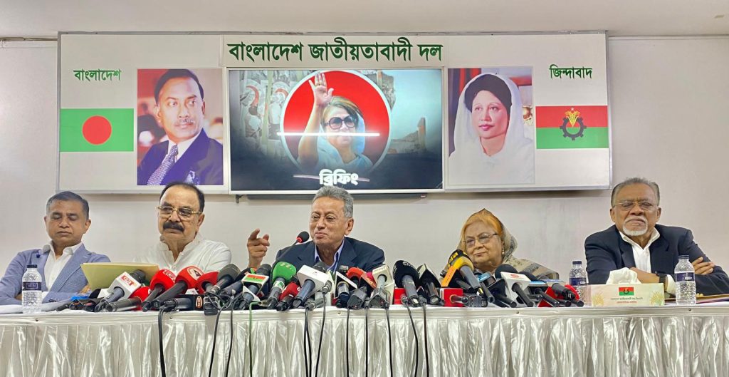 বাজেটে রাজনৈতিক দল ও জনগণের মতামত নেই: বিএনপির কড়া সমালোচনা