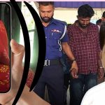 মুরাদনগরে ধর্ষণ