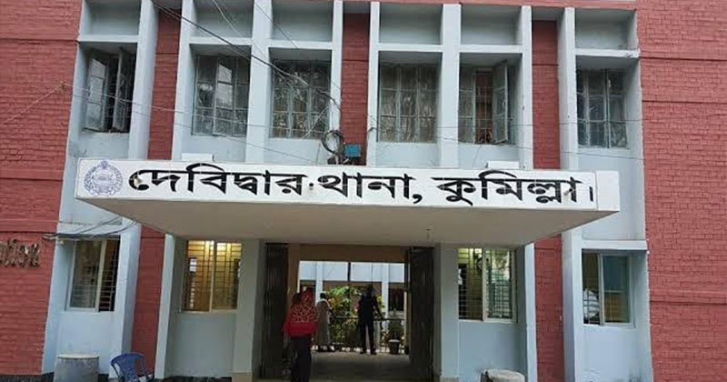 দেবীদ্বারে মাদ্রাসা শিক্ষার্থীর আত্মহত্যা, শৌচাগারে ঝুলন্ত মরদেহ উদ্ধার
