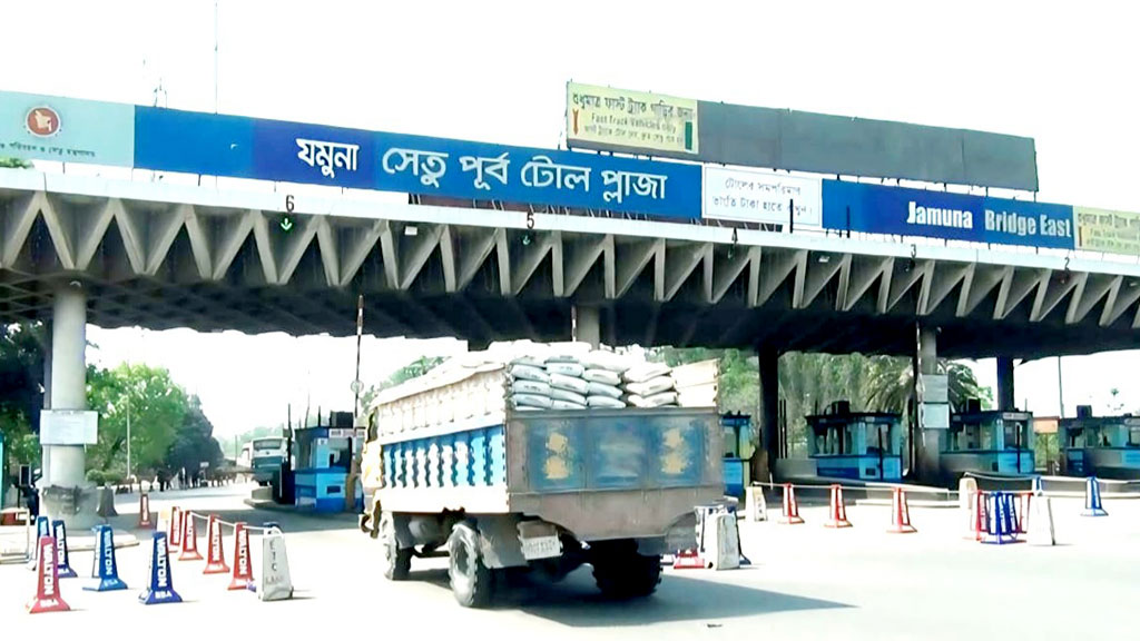শেখ হাসিনার নির্মিত যমুনা সেতুতে এক দিনে টোল আদায় ২.৮ কোটি টাকা, পারাপার ৩৮ হাজার যান