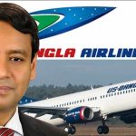 সত্য কে মিথ্যা বলছেন 20250614 152620 0000