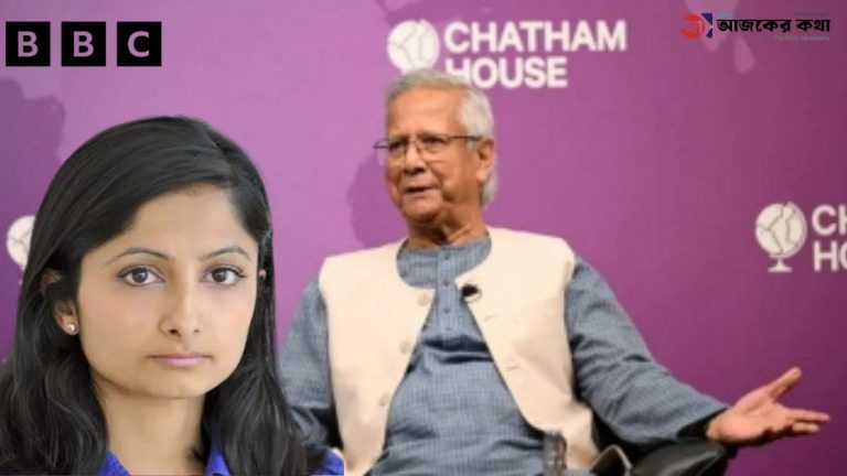 "সরকারি সফর হলেও ব্রিটিশ প্রধানমন্ত্রী সাক্ষাৎ দিলেন না: বিবিসির চাপে ইউনূসের ব্যাখ্যা" 1 সত্য কে মিথ্যা বলছেন 20250615 151804 0000