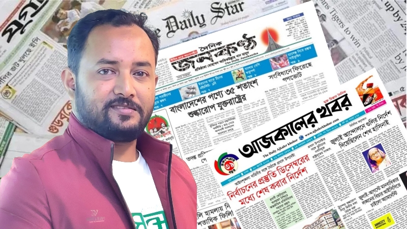 মুরাদনগরে ধর্ষককে বিএনপি নেতা বলায় সাংবাদিকের বিরুদ্ধে এক হাজার কোটি টাকার মানহানি মামলা