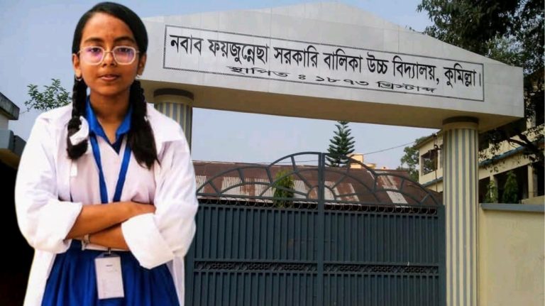 দেবীদ্বারের গর্ব তোহা: কুমিল্লা বোর্ডে এসএসসি ২০২৫-এ সর্বোচ্চ নম্বরে প্রথম 1 Add a heading 20250714 005447 0000