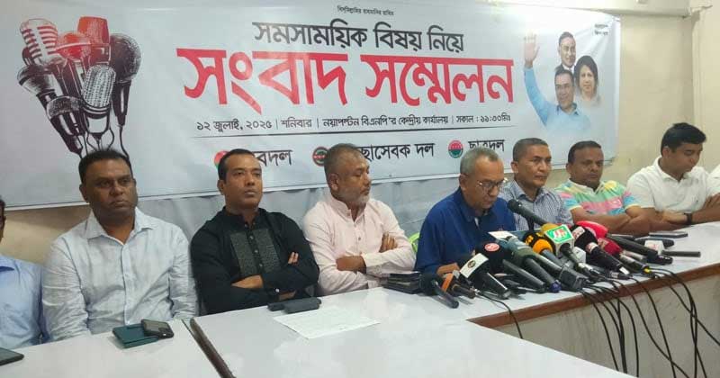 প্রশাসনকে নিষ্ক্রিয় রেখে দেশে অরাজক পরিস্থিতি রাখতে চাচ্ছে সরকার: বিএনপি