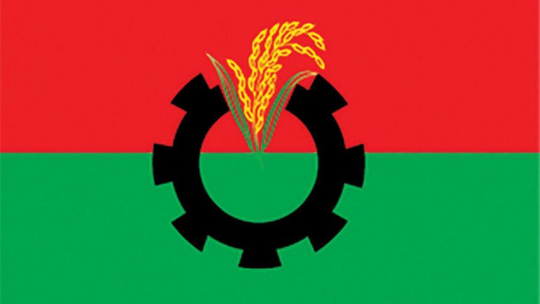 বিএনপির শুদ্ধি অভিযান ২০২৫: অপরাধ ও বিশৃঙ্খলার বিরুদ্ধে দলে শুরু বড় ধরণের ঝাঁপাঝাঁপি 1 BNP LOGO