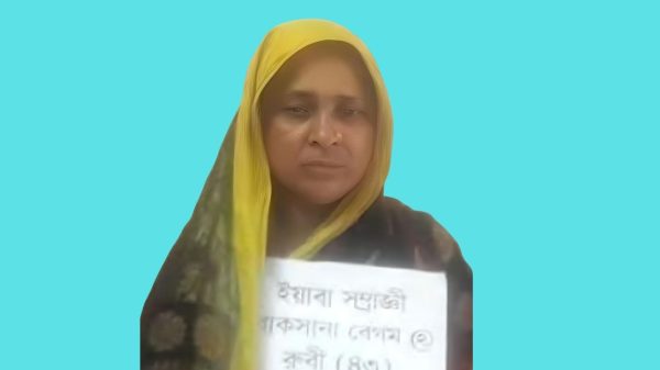 মাদক ব্যবসার দ্বন্দ্বে মুরাদনগরে নারীসহ ৩ জনকে হত্যা, এলাকায় চাঞ্চল্য