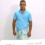 কুমিল্লায় মানবপাচারকারী গ্রেপ্তার