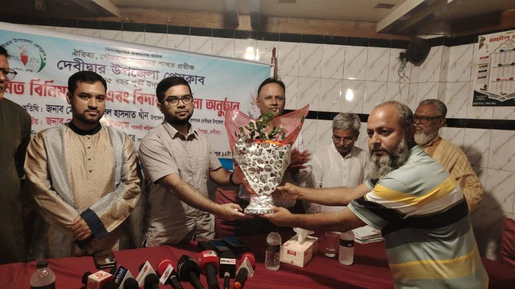 দেবীদ্বারে এসিল্যান্ডকে সাংবাদিকদের বিদায়
