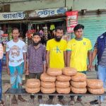 বাঙ্গরা বাজারে মাদক উদ্ধার