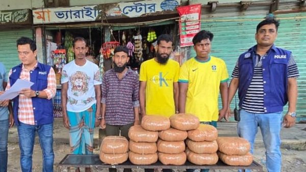 বাঙ্গরা বাজারে মাদক উদ্ধার, ৩০ কেজি গাঁজা ও সিএনজি জব্দ