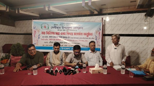 দেবীদ্বার উপজেলা প্রেসক্লাবের ৪৫ বছর পূর্তি উদ্যাপন