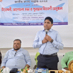 টেকনাফে নাফনদী সীমান্তে জেলেদের নির্দেশ