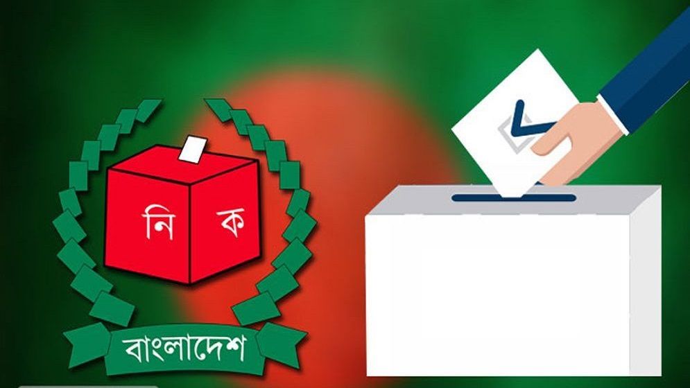 ফেব্রুয়ারীর জাতীয় নির্বাচন ২০২৬: সংশয় রেখেই ভোটের প্রস্তুতি