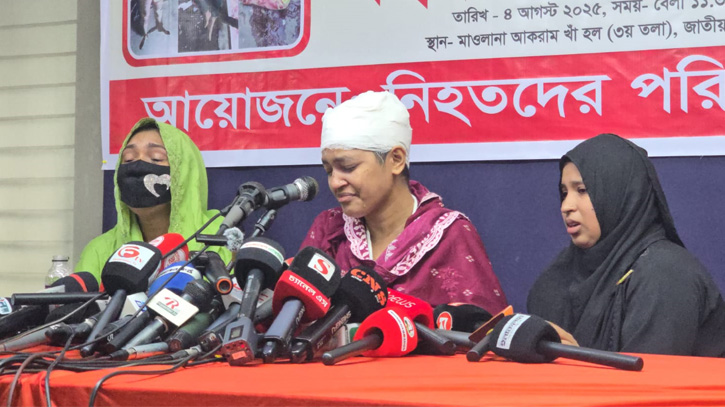 উপদেষ্টা আসিফের বাবার গ্রেফতার দাবি, ট্রিপল মার্ডারের বিচার চান নিহতদের পরিবার