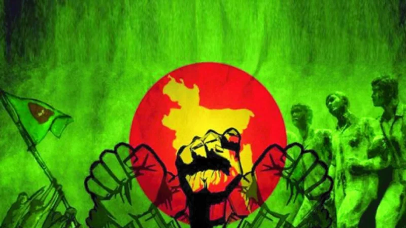 মুক্তিযুদ্ধের ইতিহাস রক্ষায় ‘মঞ্চ ৭১’ আত্মপ্রকাশ