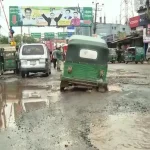 কুমিল্লা নগরীর প্রধান সড়ক