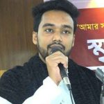 এনসিপি নেতা নিজাম