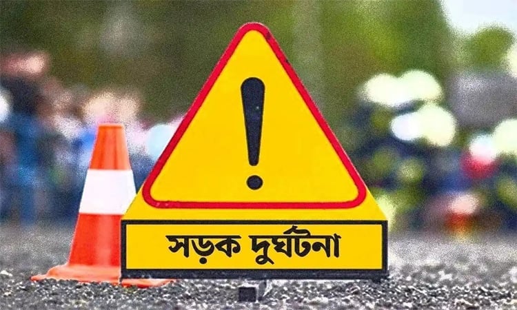 কুমিল্লায় লরিচাপায় একই পরিবারের চারজন নিহত, তিনজন আহত