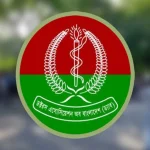 চিকিৎসা পেশা নিয়ে মন্তব্যের জন্য ড. আসিফ নজরুলকে ক্ষমা চাইতে হবে : ড্যাব 4 image 213981 1755363528