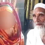 বৃদ্ধের অনশন