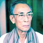Rising Cumilla S. D. Burman