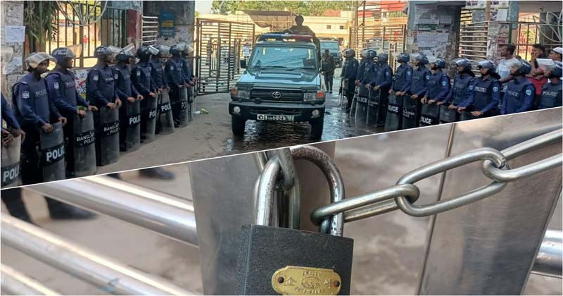 গেইটে তালা, মাঠে পুলিশ—কুমিল্লায় বিএনপির দু’পক্ষের উত্তেজনা চরমে