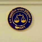 এক বছরে চারবার আইন বদলে ট্রাইব্যুনাল— ন্যায়বিচার নয়, ‘রাজনৈতিক লক্ষ্যেই’ সংশোধনী? 3 ict 1763442536