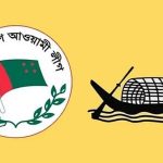 ALlogo