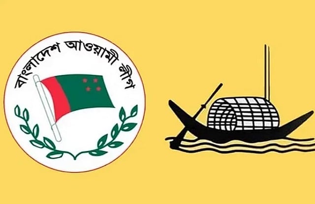 ড. ইউনূসের পদত্যাগ ও নির্বাচনে অংশগ্রহণ নিশ্চিত করতে আওয়ামী লীগের ৩ দিনের কর্মসূচি ঘোষণা, শনিবার দেশজুড়ে লকডাউন