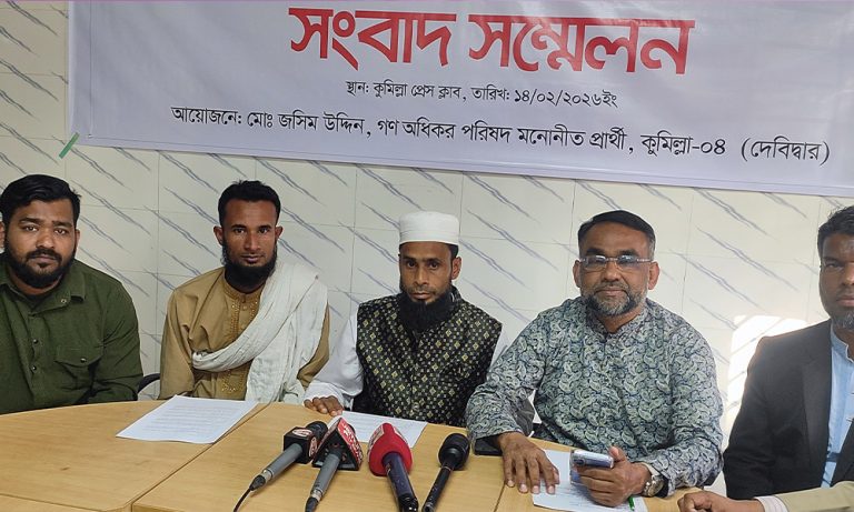 কুমিল্লা-৪ ফল বাতিলের দাবি: ‘ভোট ডাকাতি’ অভিযোগে পুনর্নির্বাচন চান ট্রাক প্রতীকের প্রার্থী 1 1771069162 032b2cc936860b03048302d991c3498f