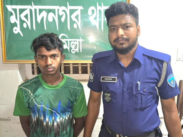 মুরাদনগরে ৮ বছর বয়সী শিশুকে ধর্ষণের অভিযোগ, প্রতিবাদ করায় মামার ওপর হামলা